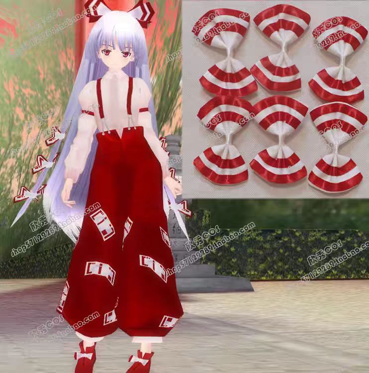 Anime Cosplay Jumpsuit - Fujiwara no Mokou Touhou Cosplay Set
