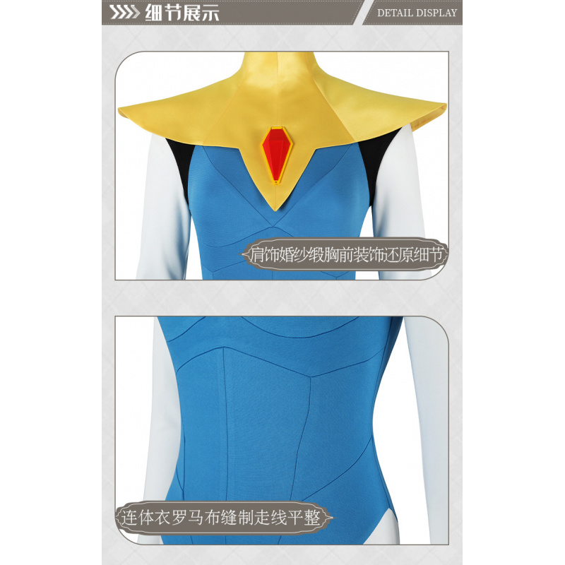 Blonde Blazer Game Dispatch Co - Anime Cosplay Jumpsuit review and price