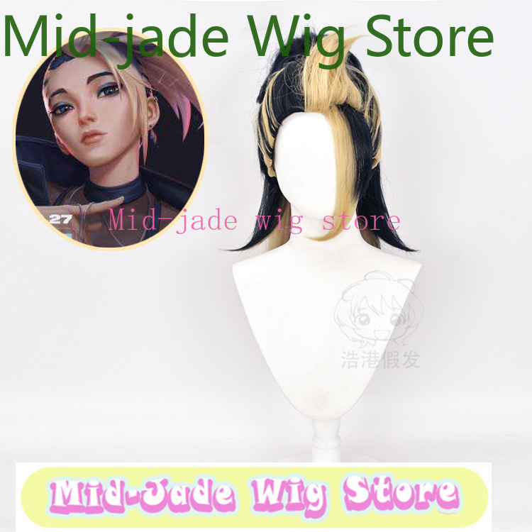 LOL KDA Akali Cosplay Wig Navy - Anime Cosplay Blue Hair review and price