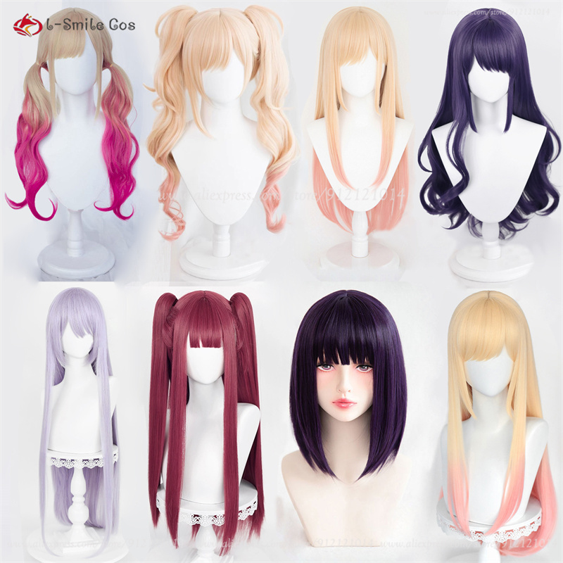Anime Marin Kitagawa Cosplay W - Kitagawa Anime Cosplay review and price
