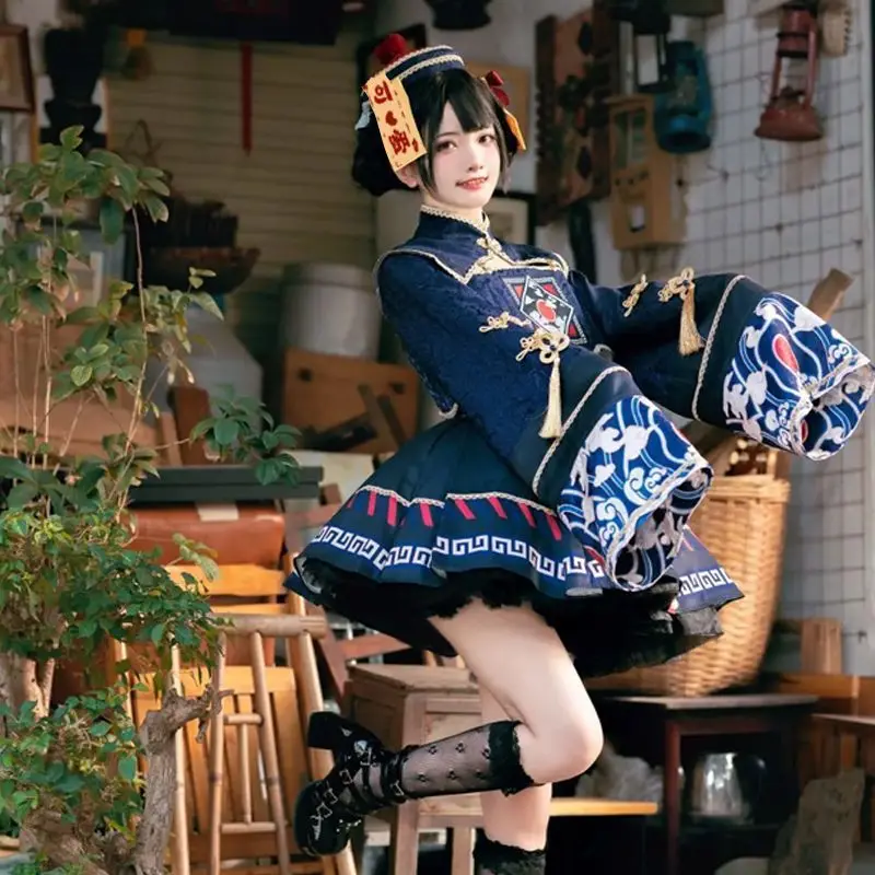 Lolita Chinese Style Sweet Dre - Anime Cosplay Ladies review and price