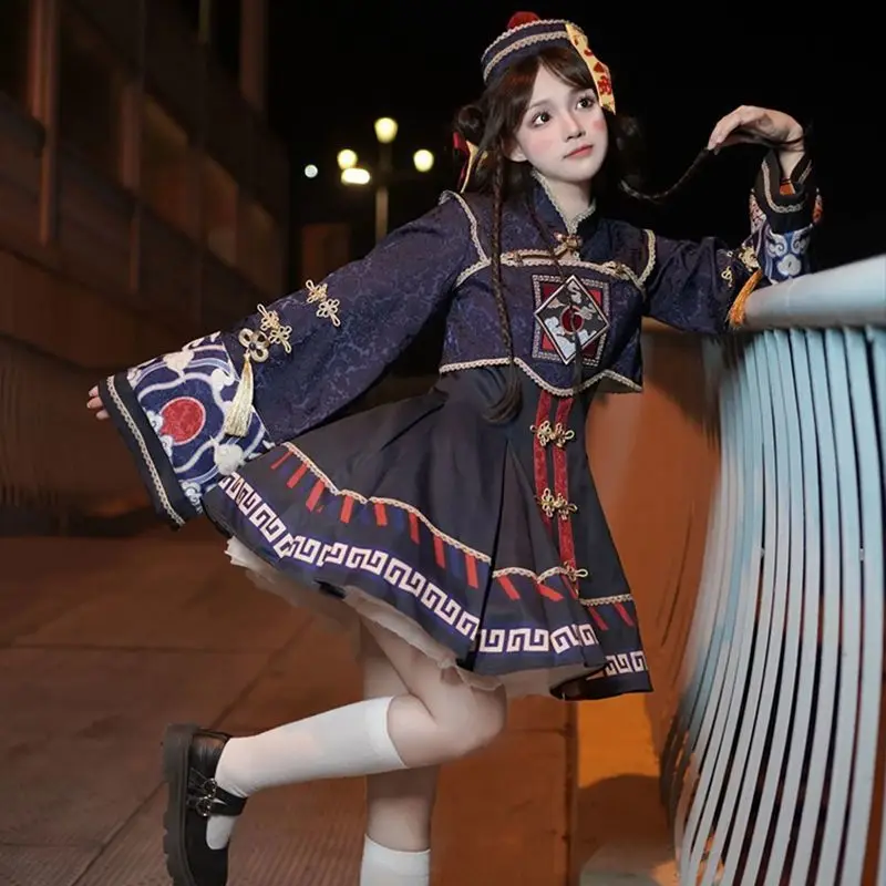 Lolita Chinese Style Sweet Dre - Anime Cosplay Ladies review and price