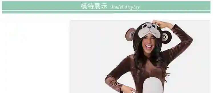 New Brown Monkey Onesie Pajama - Anime Cosplay Jumpsuit review and price