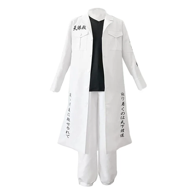 Wakasa Imaushi Cosplay Anime T - Anime Cosplay Ladies review and price