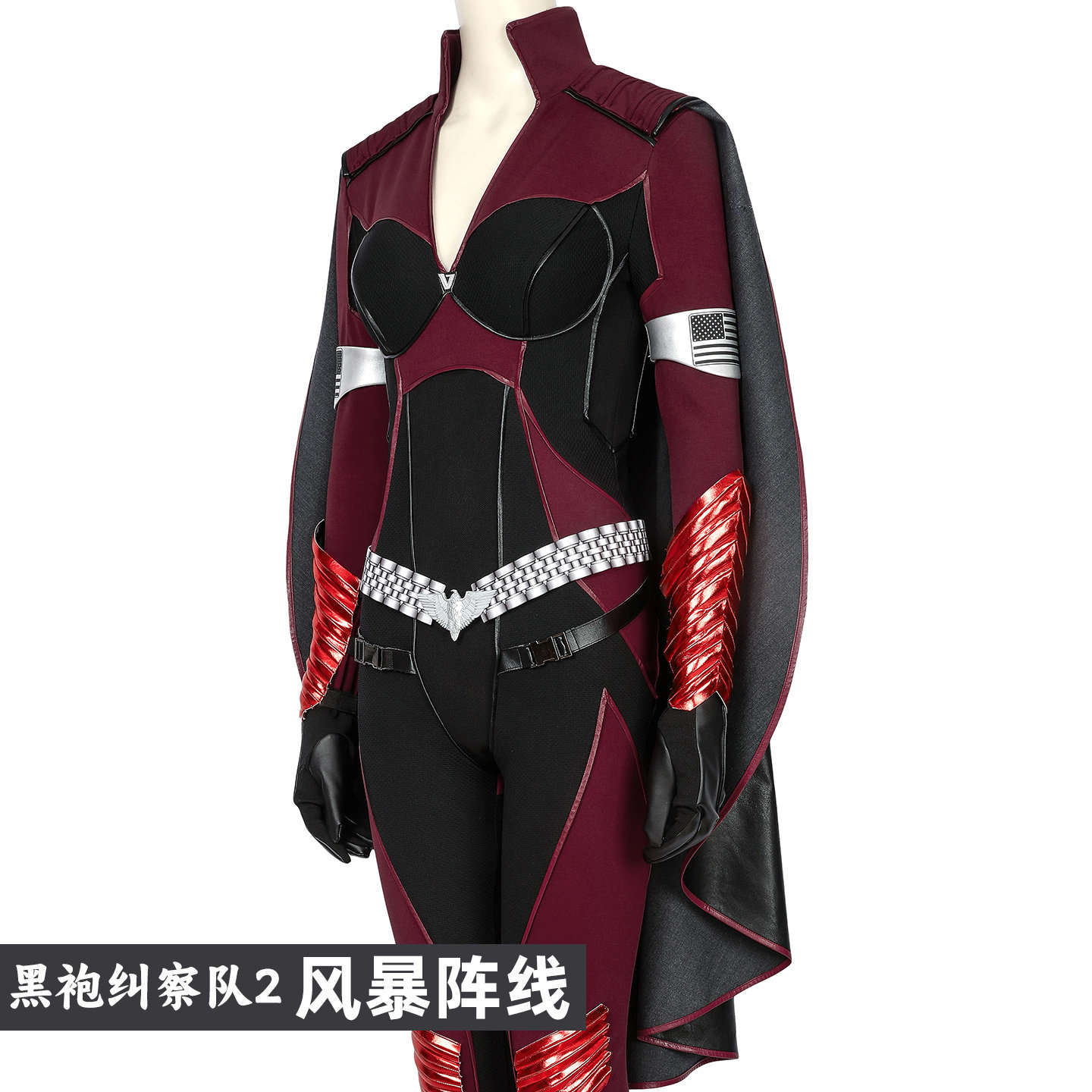 The Boys S2 Stormfront Cosplay - Anime Cosplay Jumpsuit review and price