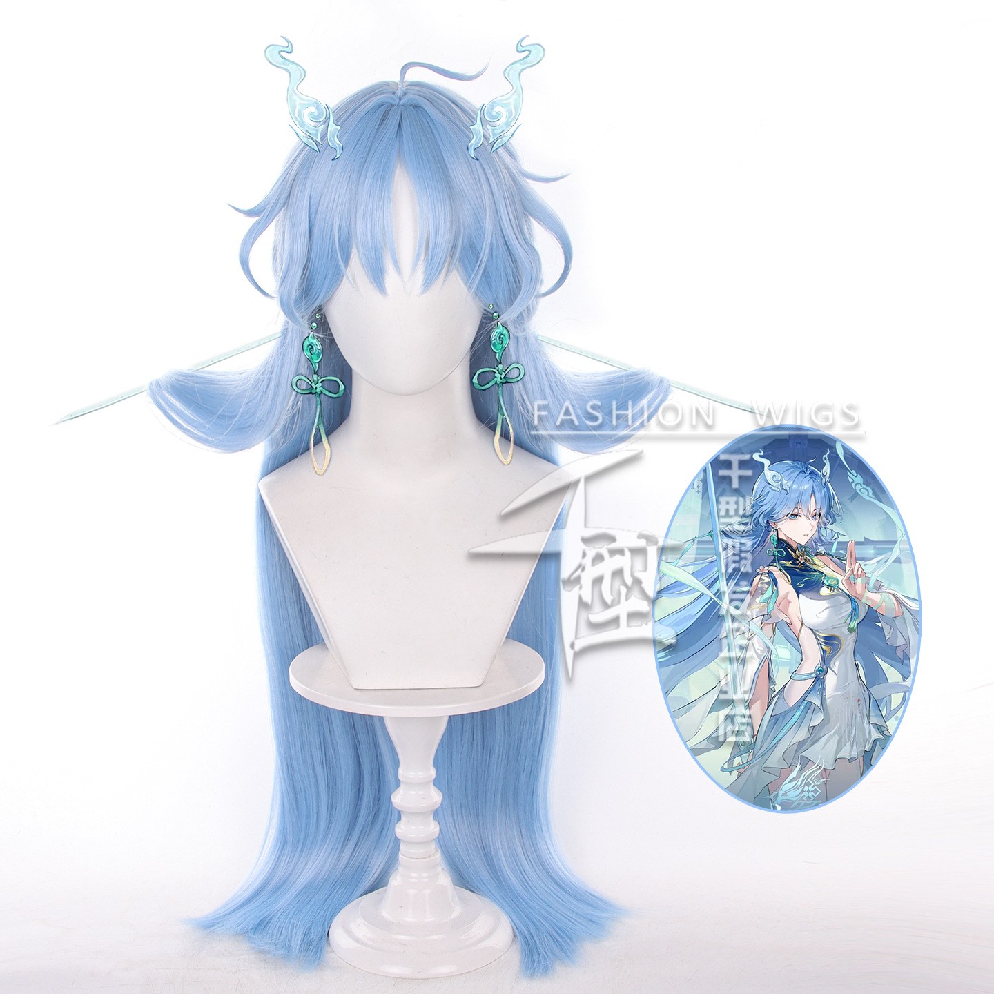 Game Wuthering Waves Qingxiao  - Anime Cosplay Blue Hair review and price