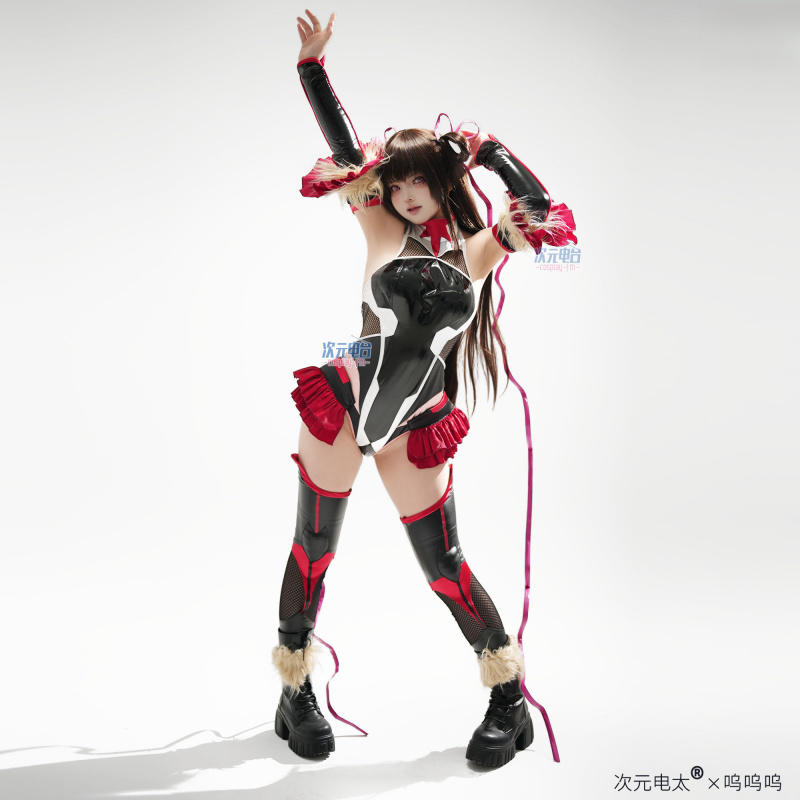 Game Action Taimanin Mizuki Sh - Anime Cosplay Jumpsuit review and price