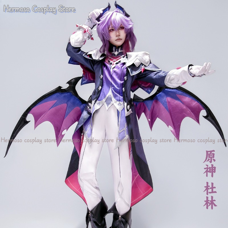 Genshin Impact Durin Cosplay C - Anime Cosplay Ladies review and price