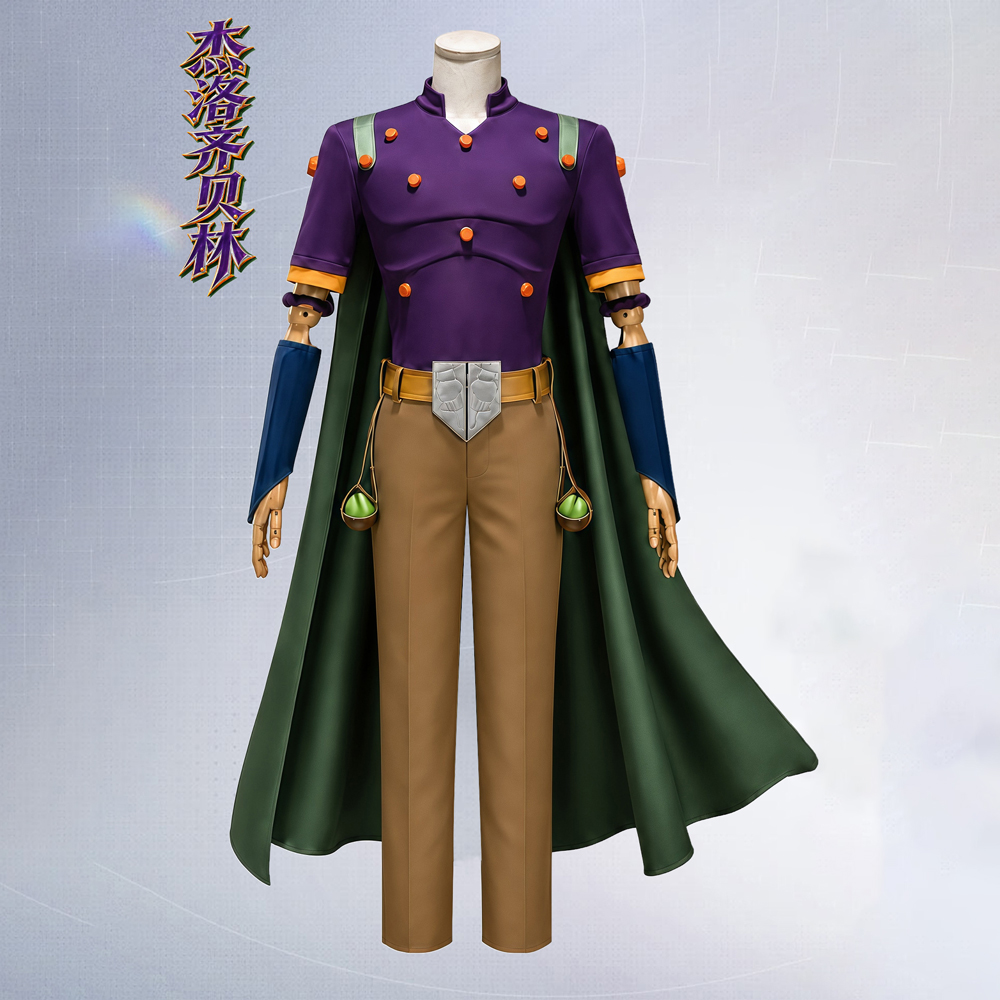 Anime JOJO Julius Caesar Zeppe - Anime Cosplay Ladies review and price