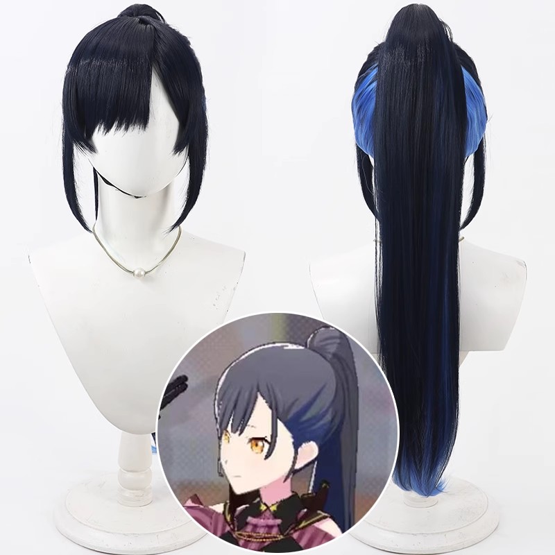 Project Sekai Colorful Stage S - Anime Cosplay Blue Hair review and price