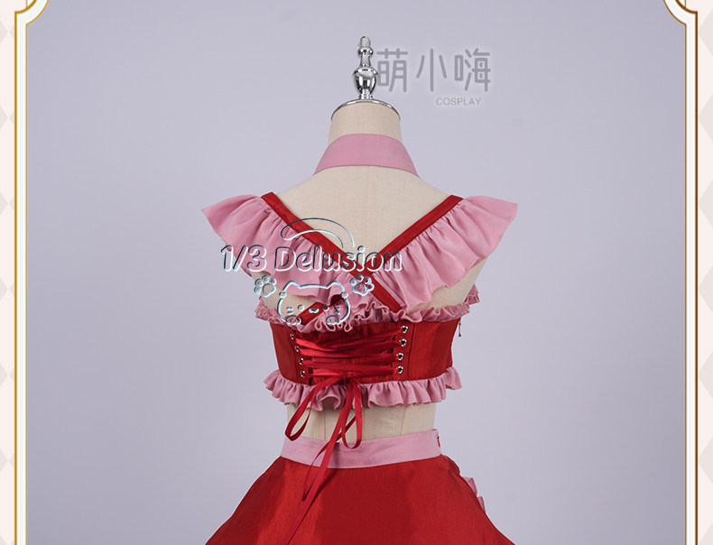 My Dress-Up Darling Marin Kita - Kitagawa Anime Cosplay review and price